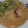 福岡 豚骨ラーメンの新店9選 ラーメン好きにおすすめ 華一 らーめん陽八 ざん新 麺屋たいそん など