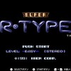  Nintendo Switch Online版「SUPER R-TYPE」