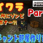 Switch版ドラゴンクエスト 攻略最終回 ゼニスの城を抜け神竜の待つ謎の塔へ 神竜を倒して願いを全部叶えてもらいます あきののんびりゲームブログ Switch版ドラゴンクエスト 攻略最終回 ゼニスの城を抜け神竜の待つ謎の塔へ 神竜を倒して願いを全部叶えてもらいます あきののんびりゲームブログ
