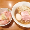 福井県鯖江市にあるまほろば鯖江店(旧・葉隠)で、煮干しラーメンとミニチャーシュー丼。その他、雑記。