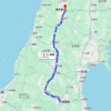 山形、秋田で歴史、将棋、景観に触れ合おう①！（福島県福島市〜山形県山形市〜秋田県横手市）
