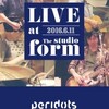 peridots DVD「LIVE at The studio form」発売決定