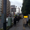 待ち時間　ラーメン二郎 横浜関内店 　2022/1/15（土）　未入店