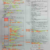 ２０２３年　二級建築士製図試験　課題文