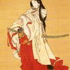 【吉川英治】　静御前の物語(前編)