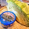 凄く旨い！キャベツとさば缶で今迄にない最高に美味しい中華炒め！ 簡単節約人気レシピ！