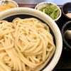 ざるうどん(得) ＋ 温泉玉子 (丸亀製麺)