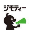 ジモティー｜粗大ごみにお金かけない