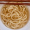 お料理下手のくのいち料理帖