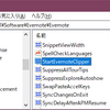 EvernoteClipper.exeの常駐設定