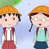 マンガ・アニメ・日本語