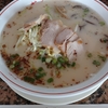 【鹿児島市】ざぼんラーメンを食らう