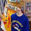 「雨のセブンデッキシート」
