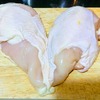 鶏むね肉はハート型？