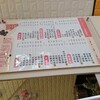 【2020年最新台湾】タピオカが飲める雙珠鮮奶はどこに？おいしい？実際に行ってみた！