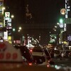 地球タクシー
