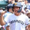 　岡田阪神最初でコケた！？