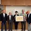 祝㊗️ムジナモ保存会が日本水大賞を受賞✨