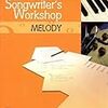 The Songwriter's Workshopシリーズ