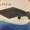 PS4買ったよ