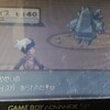 リーフグリーン 殿堂入りまでプレイした感想 レビュー リメイクで変わった点とは Haradaのポケモンブログ