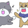 祝・1000記事達成！3年間の感謝とGoogleアドセンス収益報告！