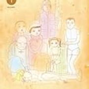 業田良家 機械仕掛けの愛 ははっきり言って 手塚 藤子級 の作品だ Invisible D ーquiet Colorful Place 業田良家 機械仕掛けの愛 ははっきり言って 手塚 藤子級 の作品だ Invisible D ーquiet Colorful Place