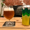 Stillwater Artisanal Wavvy