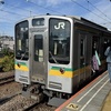 鉄道１２１０　南武支線の新型車両？　Ｅ１２７系に乗る！