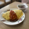 久松町にあるランチが人気の町中華  六さん