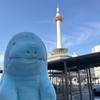 2024 お疲れ様でした