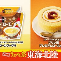 daiouokaのとりあえず