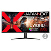 【最新】JAPANNEXTから超広角37.5インチ144Hz対応IPS BLACKゲーミングモニターが登場！圧倒的没入感と高画質でゲームも作業も快適に！