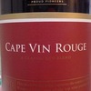 Cape Vin Rouge　～　マダイ、アンジェリーナのモンブラン、ビワ