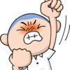 「挨拶をしない」人