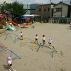 全員登園！