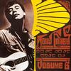 John Fahey『Volume 6: Days Have Gone By』 7.4