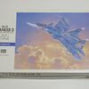 今日の積みプラ ハセガワ Su-33 1/72