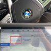 Autel MS908S Pro2 が BMW 電子パーキング ブレーキをリリース