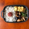 9/1のお弁当