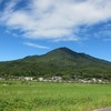 筑波山の男体山からの眺め