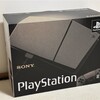 PlayStation 5 デジタル・エディション 30周年アニバーサリー リミテッドエディション 特別セット が届いた！