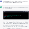 ChatGPT「test.phpをクリックしたら 転送中… と表示して、3秒後に別のサイト（例えばhoge.html）に転送するphpのコードを示して」