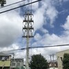 雲