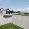 人気の移住先「東川町」に行ってみた
