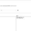 Qslカードテンプレート れにうむブログ Rhe S Blog Qslカードテンプレート れにうむブログ Rhe S Blog