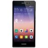 SIMフリー格安スマホ(Huawei Ascend p7)を買ってドコモからIIJへ番号ポータビリティした記録