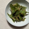 野菜の季節。
