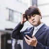 反省会：【5人目】気が強い介護士26歳