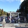 乃木神社に初詣